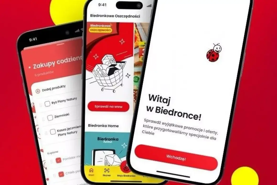 Aplikacja Biedronka: sklep z aplikacjami z listą zakupów, promocjami i powitaniem.