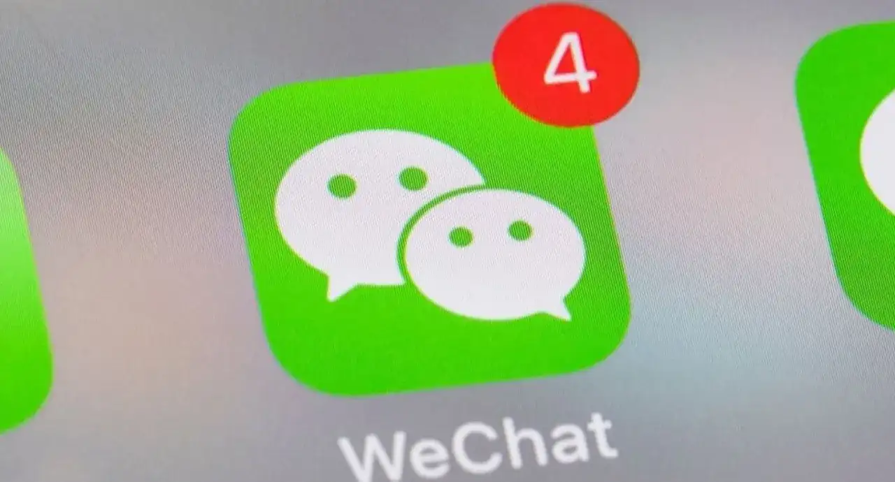 WeChat - superaplikacja? Jak działa i czy warto ją mieć?